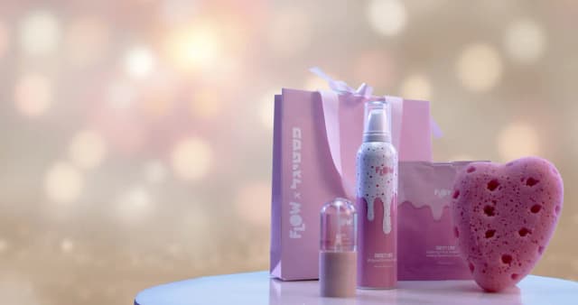 ביוטי סט PINK